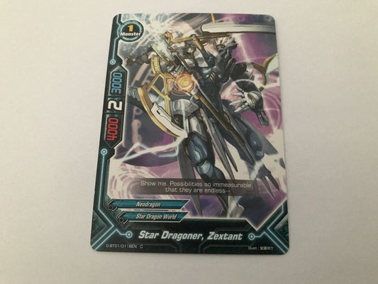 Star Dragoner, Zextant Common D-BT01/0118EN C Buddyfight