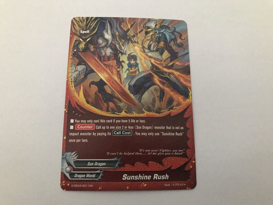 Sunshine Rush D-SS03/0011EN Buddyfight