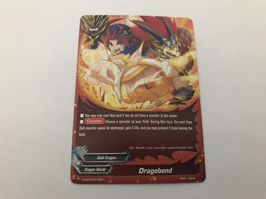 Dragobond D-SS03/0014EN Buddyfight