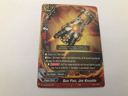 Sun Fist, Jet Knuckle D-SS03/0017EN Buddyfight