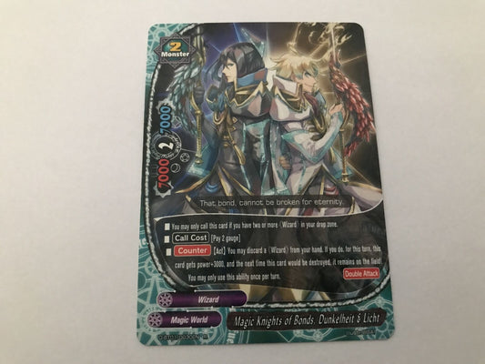Magic Knights Of Bonds, Dunkelheit & Licht Rare D-BT01/0030EN R Buddyfight