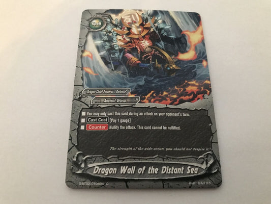 Dragon Wall Of The Distant Sea Common D-BT02/0104EN C Buddyfight