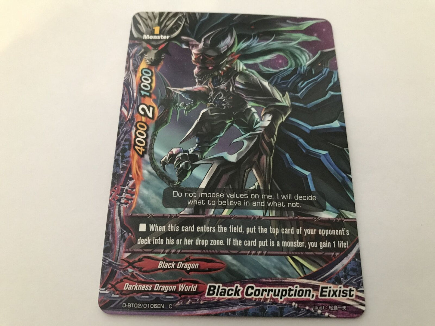 Black Corruption, Eixist Common D-BT02/0106EN C Buddyfight