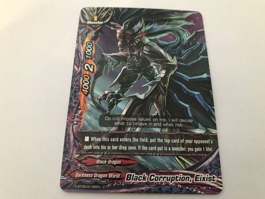 Black Corruption, Eixist Common D-BT02/0106EN C Buddyfight