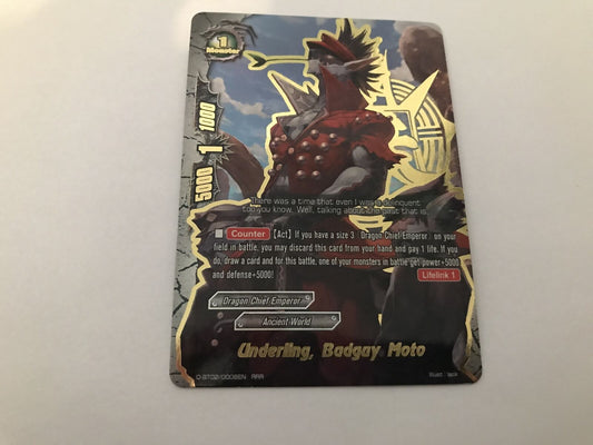 Underling, Badguy Moto Rare Holo D-BT02/0006EN RRR Buddyfight