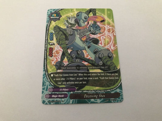 Deceiving Shax Rare D-BT01/0031EN R Buddyfight