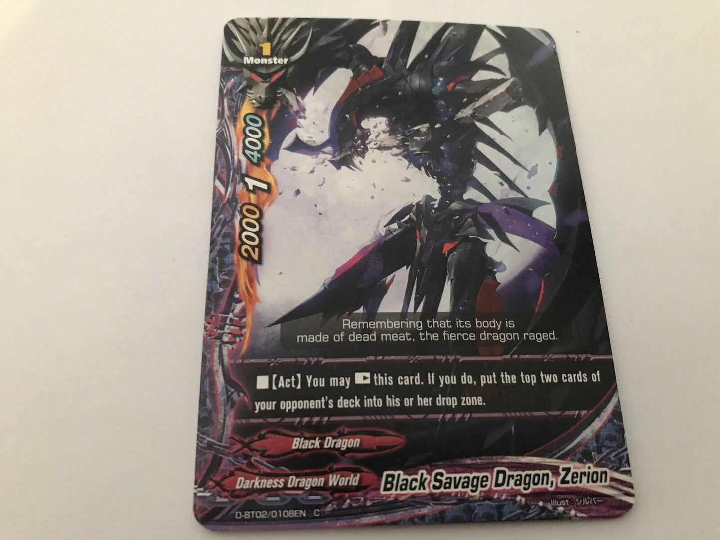 Black Savage Dragon, Zerion Common D-BT02/0108EN C Buddyfight