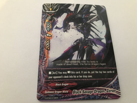 Black Savage Dragon, Zerion Common D-BT02/0108EN C Buddyfight