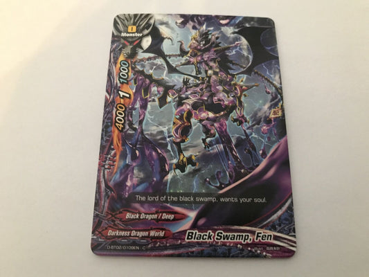 Black Swamp, Fen Common D-BT02/0109EN C Buddyfight