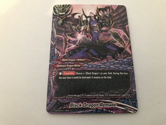 Black Dragon Remade Common D-BT02/0112EN C Buddyfight