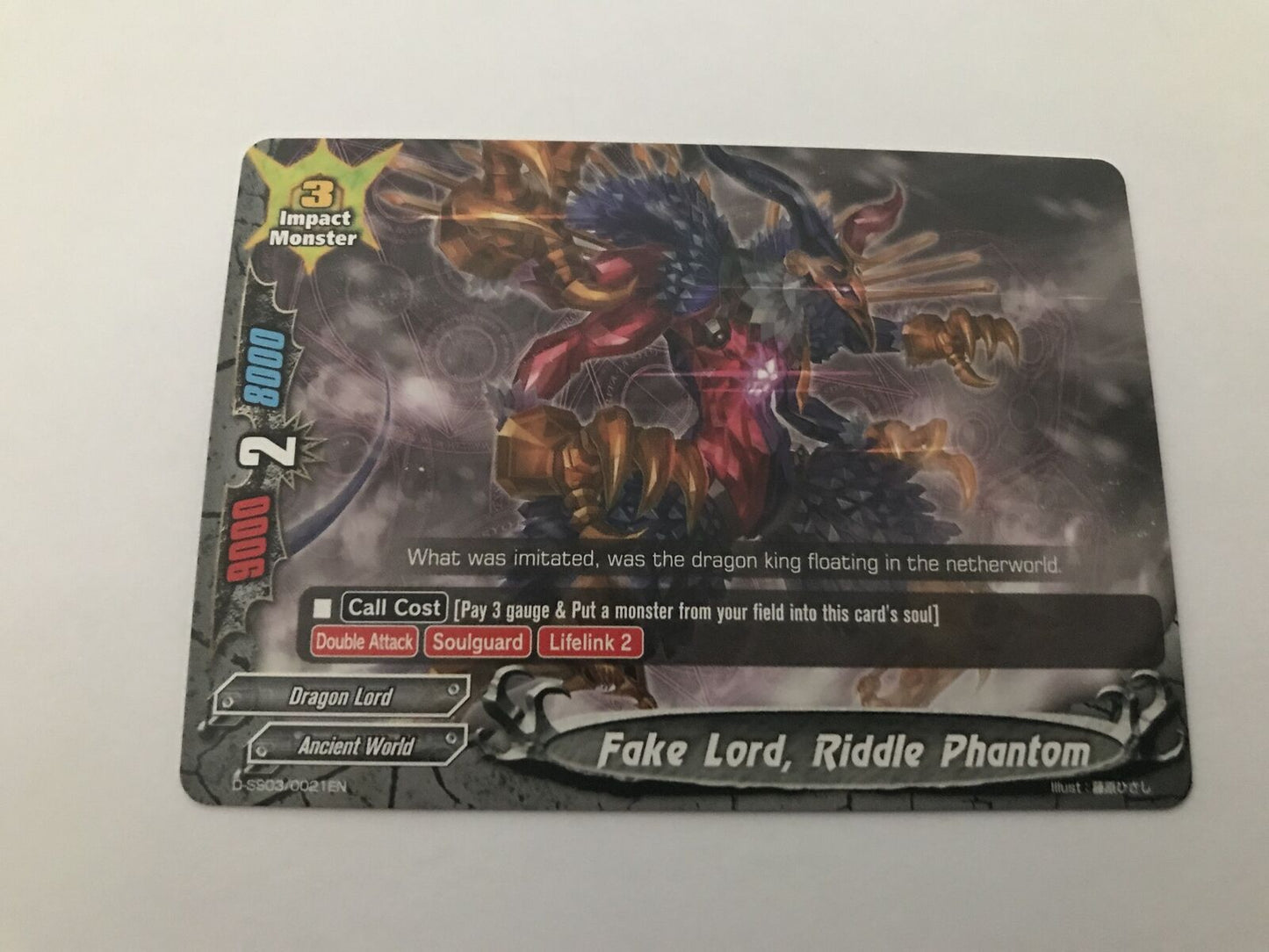 Fake Lord, Riddle Phantom D-SS03/0021EN Buddyfight