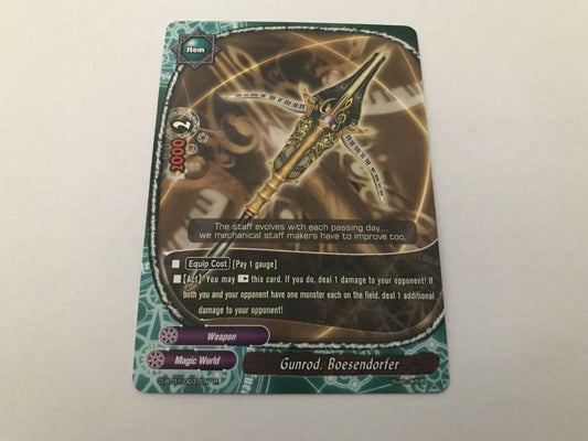 Gunrod, Boesendorfer Rare D-BT01/0037EN R Buddyfight