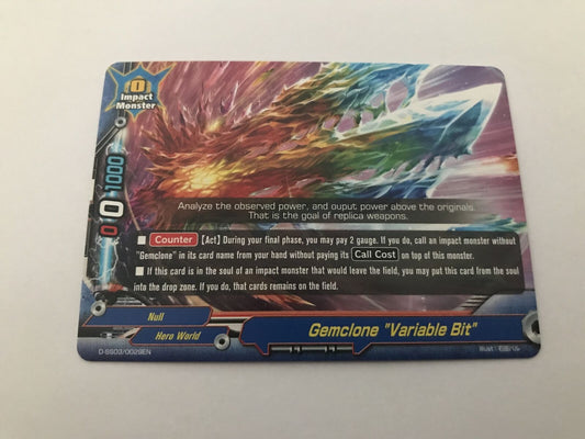 Gemclone Variable Bit D-SS03/0029EN Buddyfight