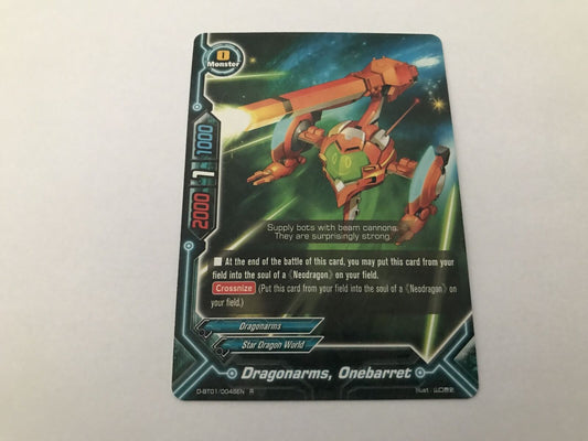 Dragonarms, Onebarret Rare D-BT01/0046EN R Buddyfight