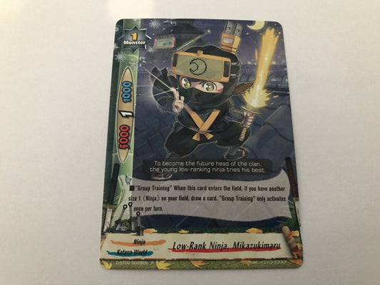 Low-Rank Ninja, Mikazukimaru Rare Holo D-BT02/0028EN R Buddyfight