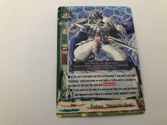 Byakuya, Shiroyasha Mode Rare Holo D-BT02/0027EN R Buddyfight