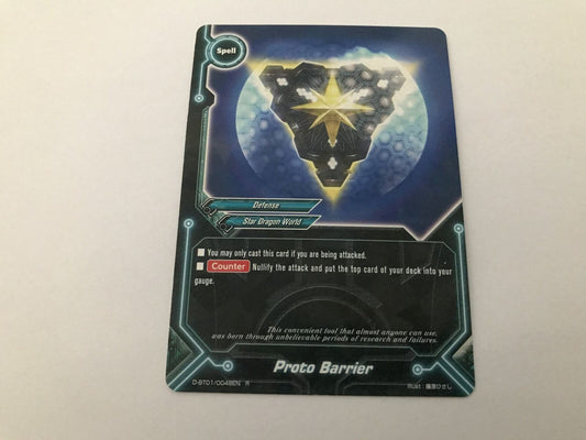 Proto Barrier Rare D-BT01/0048EN R Buddyfight