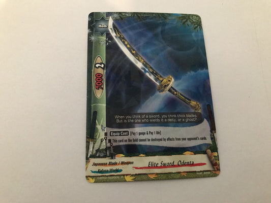 Elite Sword, Odenta Rare Holo D-BT02/0030EN R Buddyfight