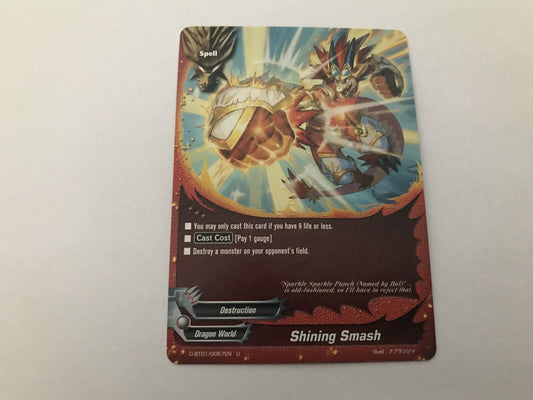 Shining Smash Uncommon D-BT01/0057EN U Buddyfight