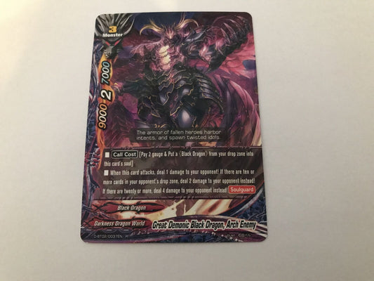 Great Demonic Black Dragon, Arch Enemy Rare Holo D-BT02/0037EN R Buddyfight