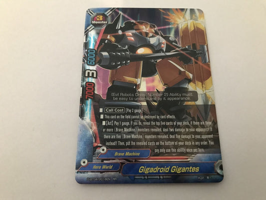 Gigadroid Gigantes Rare Holo D-BT04/0016EN RR Buddyfight