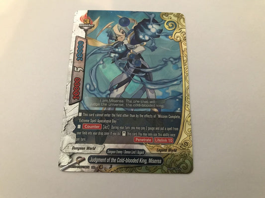 Judgement Of The Cold-Blooded King, Miserea Rare Holo D-BT04/0019EN RR Buddyfigh