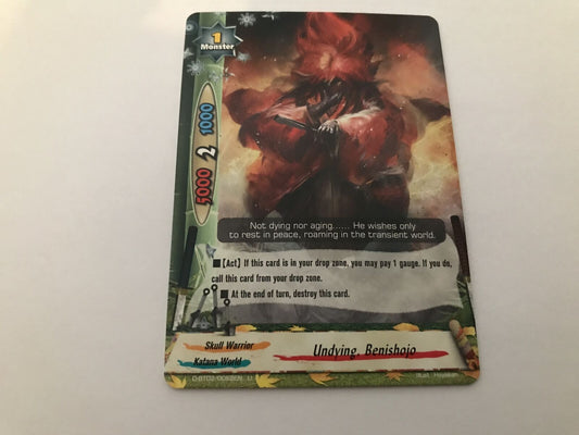 Undying, Benishojo Uncommon D-BT02/0052EN U Buddyfight