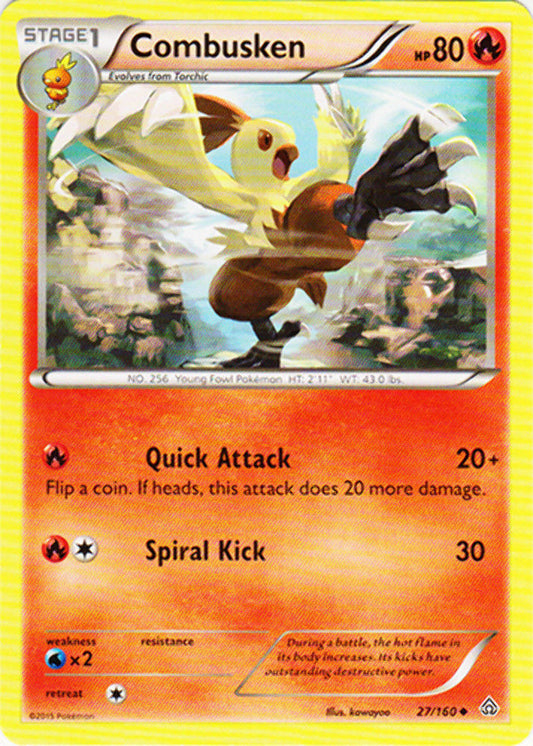 Combusken - 27/160 - Uncommon - Pokemon Primal Clash