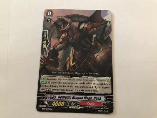 Demonic Dragon Mage, Deva Common BT11/069EN C Cardfight Vanguard