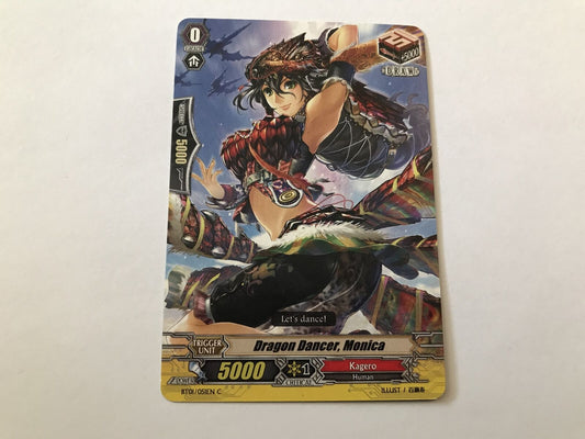 Dragon Dancer, Monica Common BT01/051EN C Cardfight Vanguard