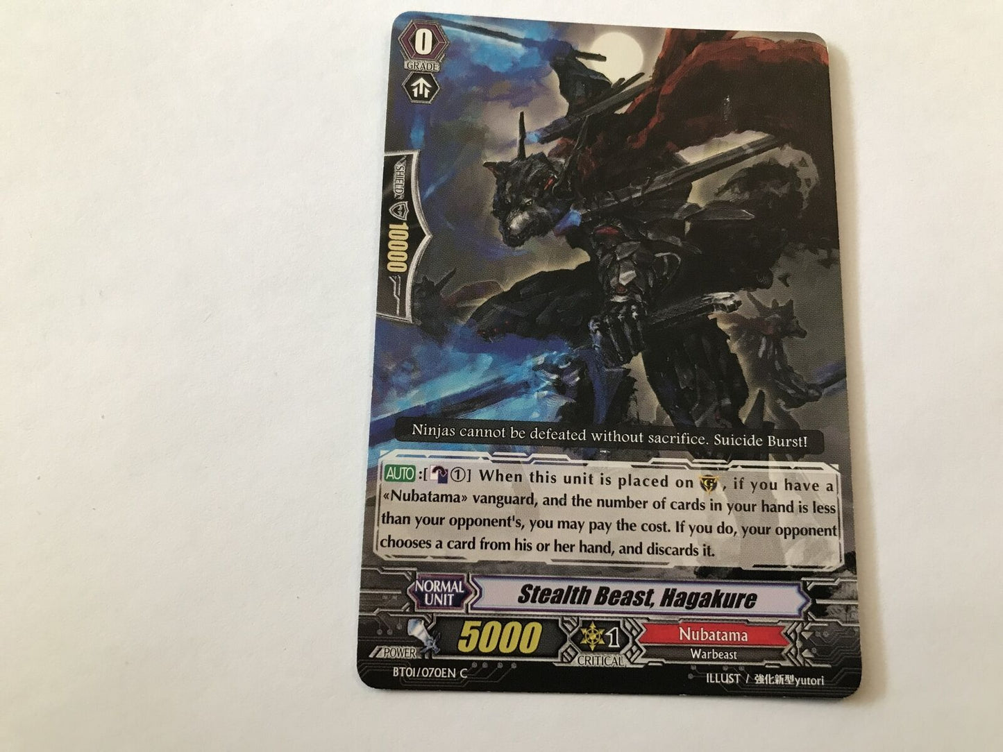 Stealth Beast, Hagakure Common BT01/070EN C Cardfight Vanguard