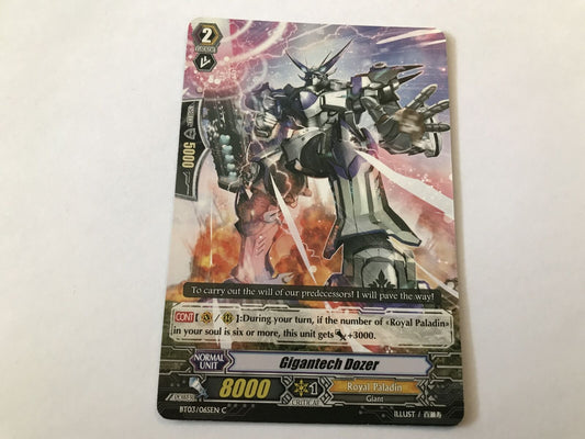 Gigantech Dozer Common BT03/065EN C Cardfight Vanguard
