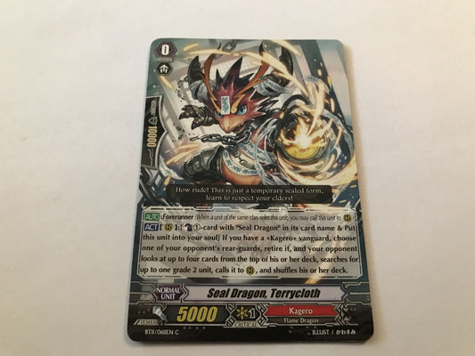 Seal Dragon, Terrycloth Common BT11/068EN C Cardfight Vanguard
