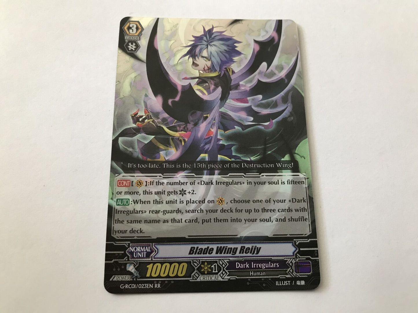Blade Wing Reijy Rare Holo G-RC01/023EN RR Cardfight Vanguard