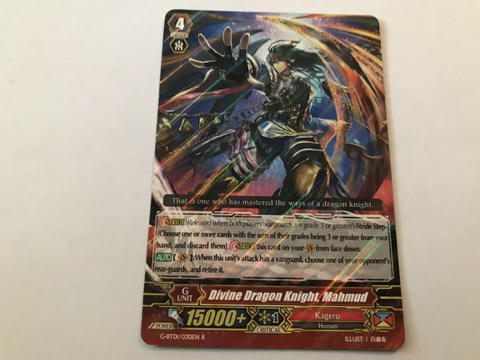 Divine Dragon Knight, Mahmud Rare Holo G-BT01/030EN R Cardfight Vanguard