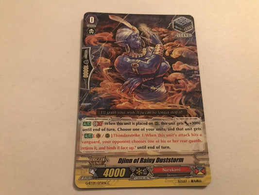 Djinn Of Rainy Duststorm Common G-BT09/075EN C Cardfight Vanguard