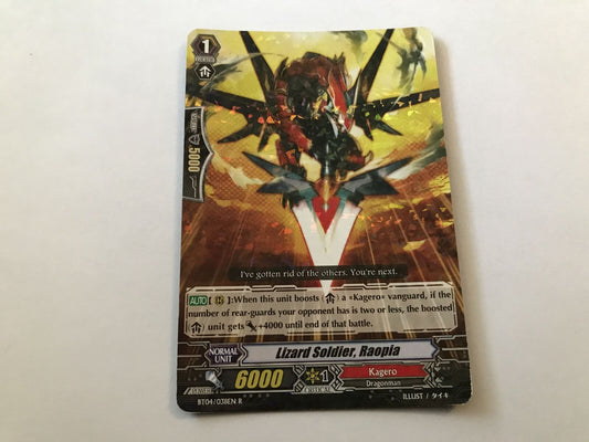 Lizard Soldier, Raopia Rare Holo BT04/038EN R Cardfight Vanguard