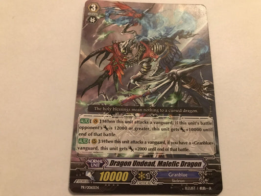 Dragon Undead, Malefic Dragon PR/0065EN Cardfight Vanguard
