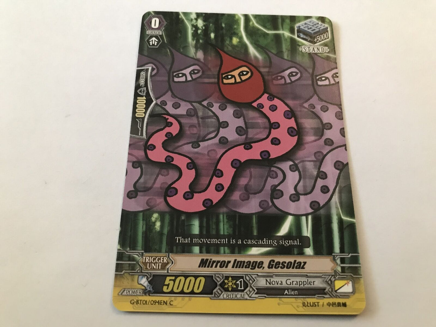 Mirror Image, Gesolaz Common G-BT01/094EN C Cardfight Vanguard