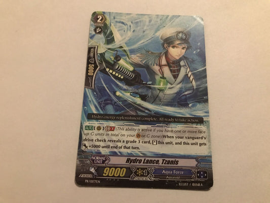 Hydro Lance, Tzanis PR/0177EN Cardfight Vanguard