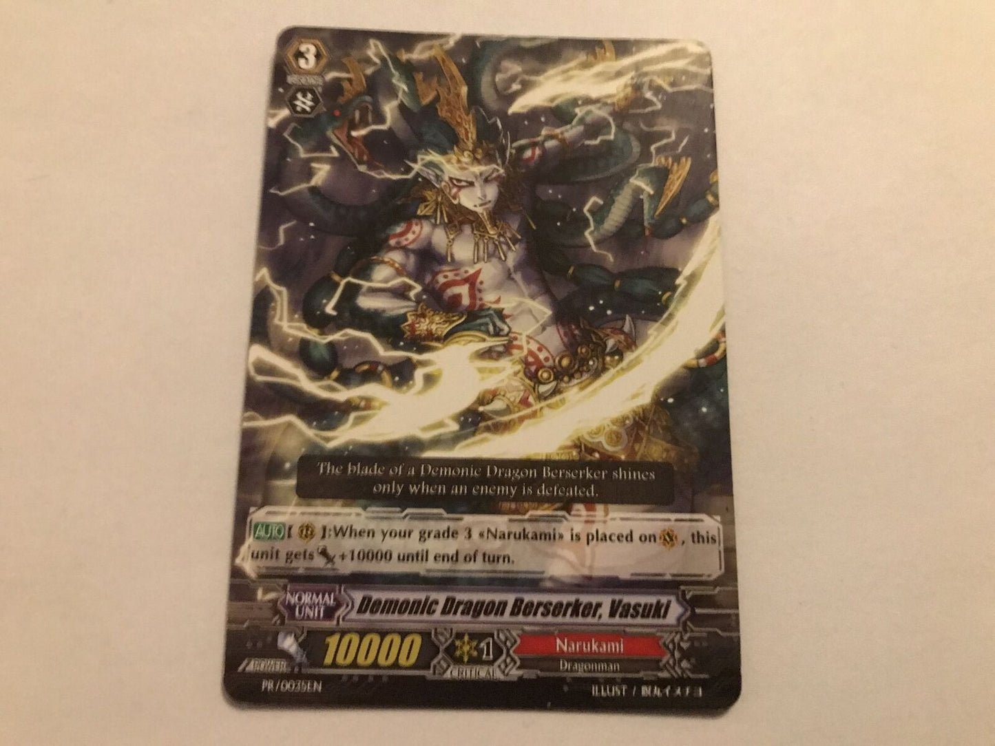 Demonic Dragon Berserker, Vasuki PR/0035EN Cardfight Vanguard
