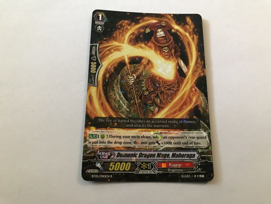Demonic Dragon Mage, Mahoraga Rare Holo BT05/040EN R Cardfight Vanguard