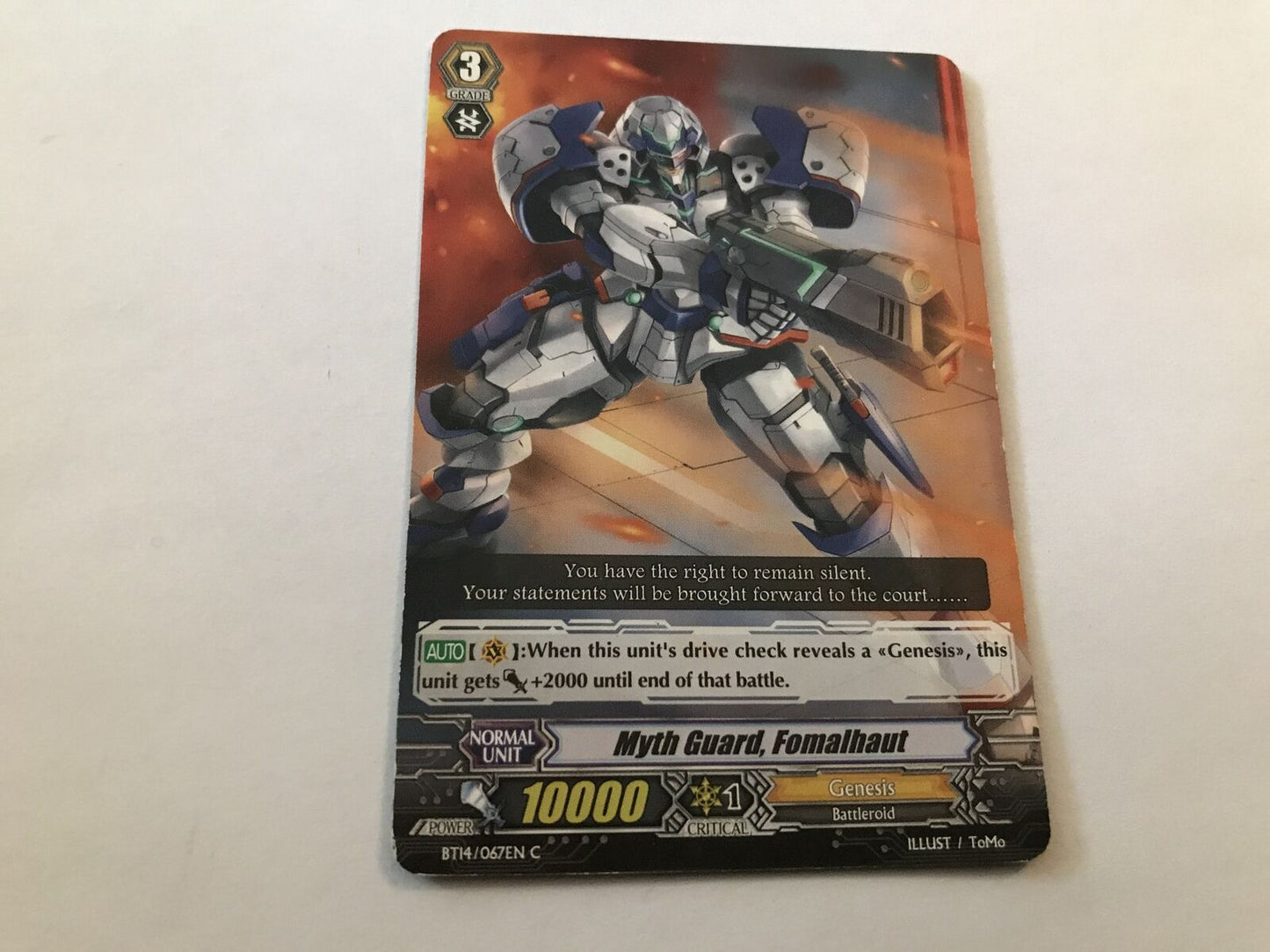 Myth Guard, Fomalhaut Common BT14/067EN C Cardfight Vanguard