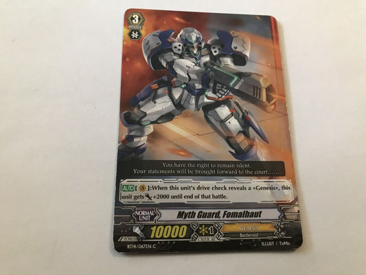 Myth Guard, Fomalhaut Common BT14/067EN C Cardfight Vanguard