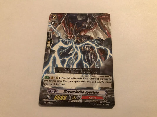 Wyvern Strike, Gyuntulu PR/0062EN Cardfight Vanguard