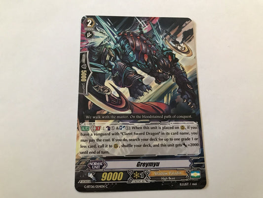 Greymyu Common G-BT06/054EN C Cardfight Vanguard