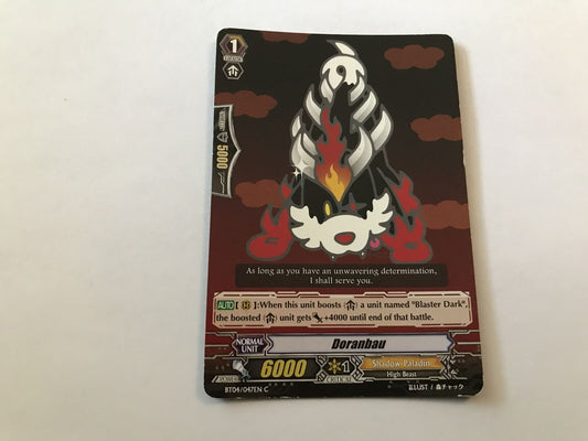 Doranbau Common BT04/047EN C Cardfight Vanguard