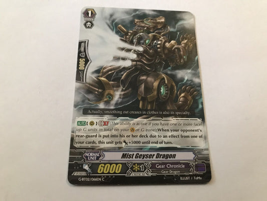 Mist Geyser Dragon Common G-BT02/066EN C Cardfight Vanguard