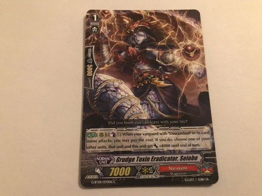Grudge Toxin Eradicator, Seiobo Common G-BT09/070EN C Cardfight Vanguard