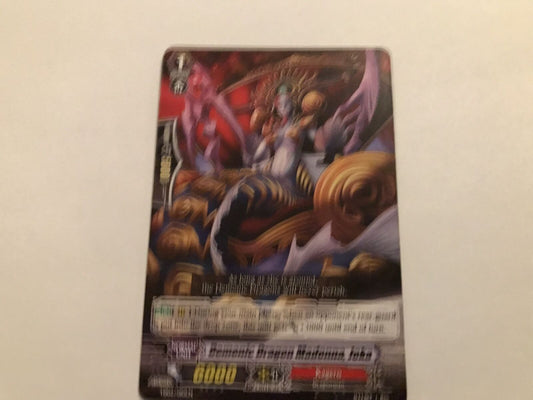 Demonic Dragon Madonna, Joka TD02/010EN Cardfight Vanguard